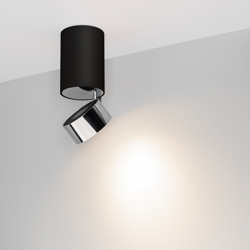 Спот Arlight PLURIO 040380_ARL