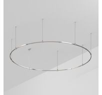 Шинопровод Arlight APRIORI 050203_ARL