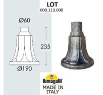 Парковый столб LOT 000.113.000.B0