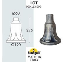 Парковый столб LOT 000.113.000.B0