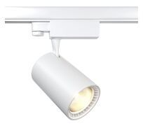 Трековый светильник Maytoni Vuoro TR029-3-20W3K-W_MY