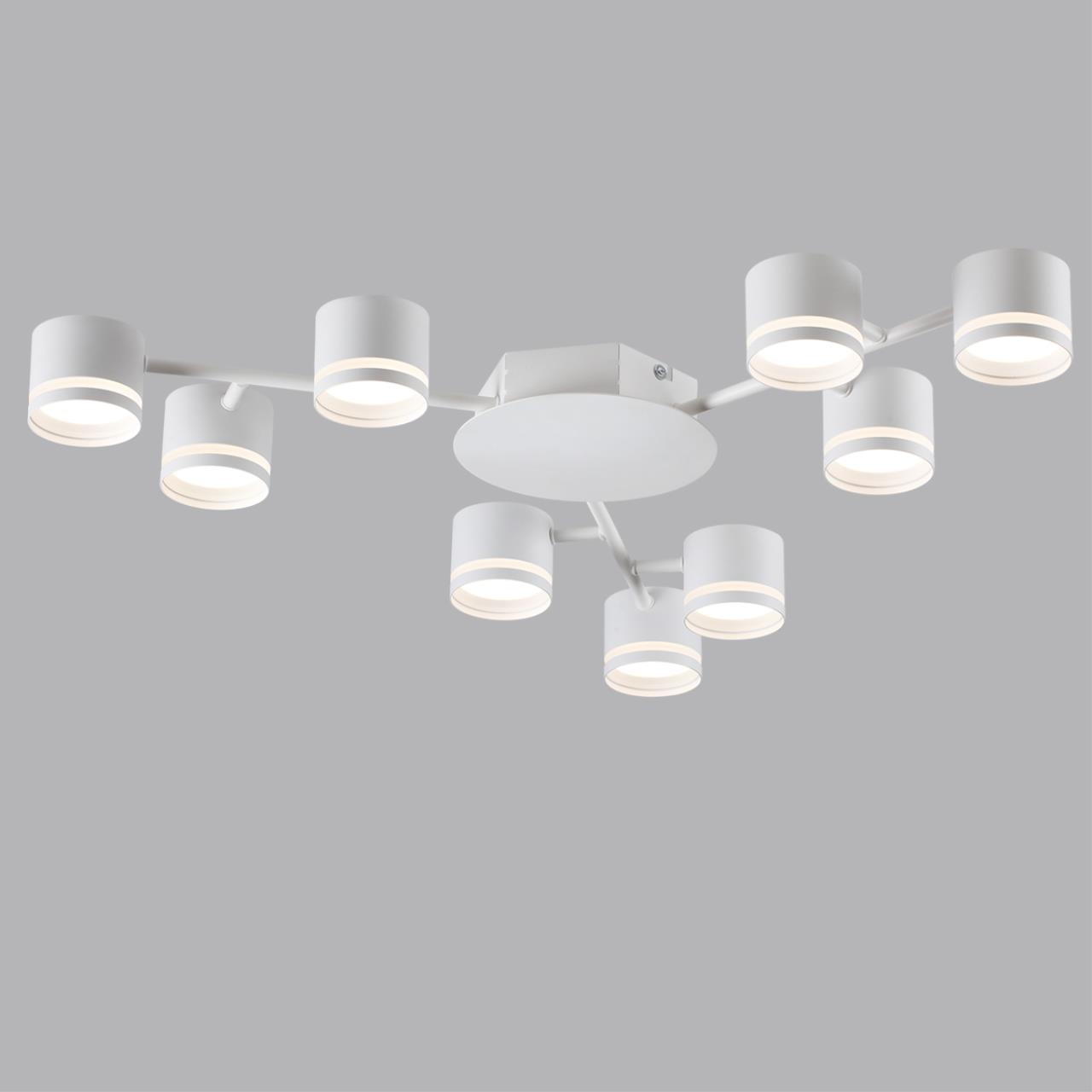 Потолочная люстра LUMION GARETA 8235/9C