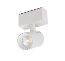 Светильник на шине Arlight MAG-SPOT-45-R85-7W 026965_ARL