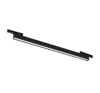 Трековый светильник однофазный LINEA Lightstar 266147_LS