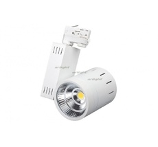 Трековый светильник Arlight трехфазный LGD-520WH-30W-4TR White 017766_ARL