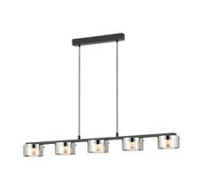 Подвесной светильник Eglo COPILLOS 39875