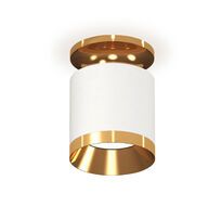 Накладной светильник Ambrella light TECHNO SPOT XS7401121_AMB