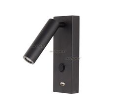 Спот Arlight с USB портом SP SON 029629_ARL