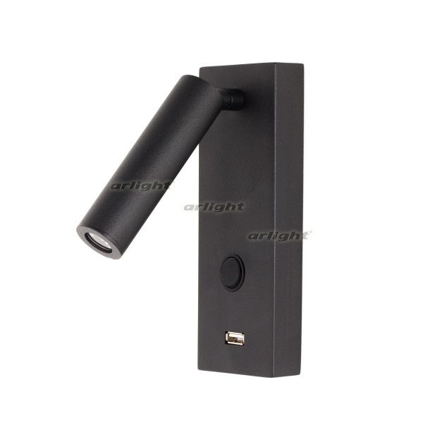 Спот Arlight с USB портом SP SON 029629_ARL