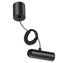 База накладная для ввода питания с заглушкой и проводом-подвесом (длина провода &ndash; 2 м) NOVOTECH GLAT 359385