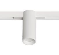 Трековый светильник Arte Lamp Optima A7290PL-1WH