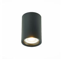 Потолочный светильник ST Luce ST114 ST114.407.01