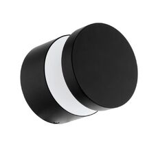 Уличный настенный светильник MELZO 97303