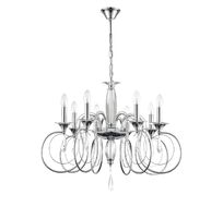 Подвесная люстра LUMION LAOKA 8032/8