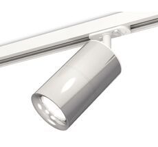 Трековый светильник Ambrella Light TRACK SYSTEM XT XT7405002_AMB