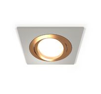Комплект встраиваемого поворотного светильника Ambrella light Techno XC7633083_AMB