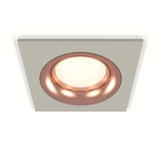 Комплект встраиваемого светильника XC XC7633006_AMB