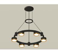 Подвесная люстра Ambrella light Techno Ring Traditional DIY XR92051102_AMB