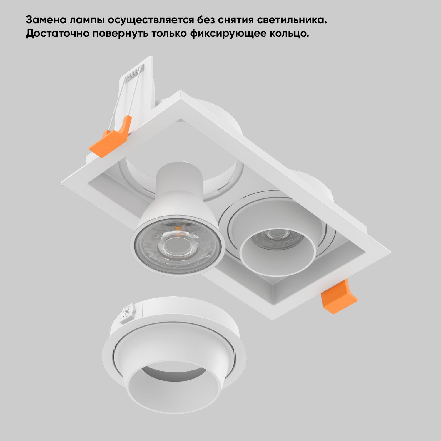 Встраиваемый светильник Crystal Lux CLT CLT 069C2 BL_CR