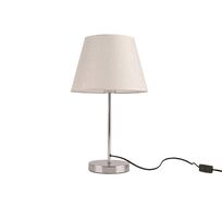 Настольная лампа KinkLight Вертолет 08084-T,02_KL