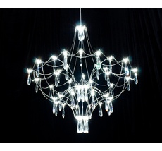 Подвесная люстра светодиодная диммируемая с пультом ДУ Kink Light 07884-70,02(21)_KL