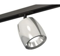 Трековый светильник Ambrella Light TRACK SYSTEM XT XT1143001_AMB