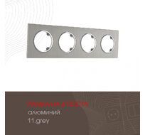 Рамка из алюминия на 4 поста Arte Milano 502.11-4.grey