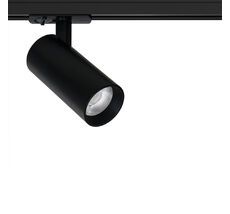 Трековый светильник Arte Lamp BENE A1946PL-1BK