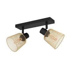 Спот Eglo COSLADA 900694