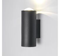 Светильник садово-парковый со светодиодами Column LED Elektrostandard Column a063022_ES