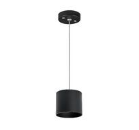 Подвесной светильник LightStar Rullo RP3487_LS