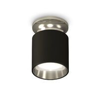 Комплект накладного светильника Ambrella light XS XS6302122_AMB