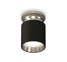 Комплект накладного светильника Ambrella light XS XS6302122_AMB