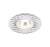 Встраиваемый светильник Ambrella light Alum A815 W_AMB