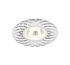 Встраиваемый светильник Ambrella light Alum A815 W_AMB