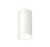 Подвесной светильник Ambrella light GX53 Techno XP8161011_AMB