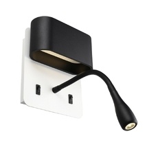 Бра для чтения светодиодное с выключателем Omnilux OML-12311-02