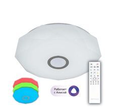 Потолочная люстра CitiLux с пультом ДУ Диамант CL713A60G