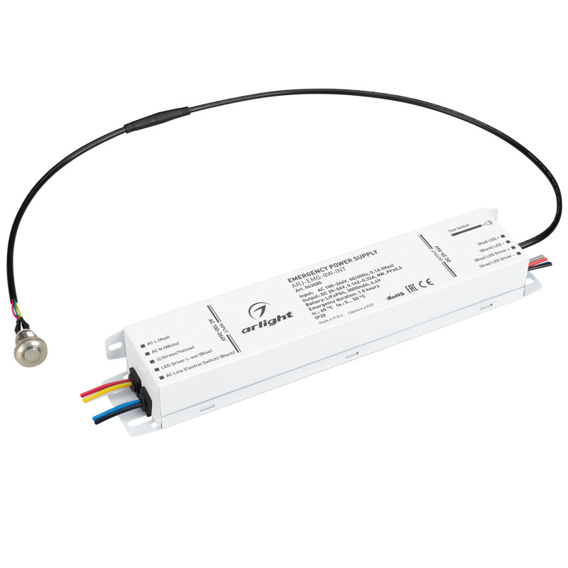 Блок аварийного питания Arlight ARJ-EMG-8W-INT 25-56V, 1.5H, LiFePO4 043585_ARL