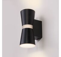 Настенный светильник Elektrostandard Viare a043953_ES