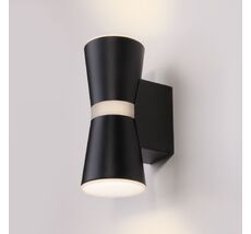 Настенный светильник Elektrostandard Viare a043953_ES