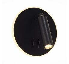 Настенный светильник ST Luce с подсветкой BONDI SL1586.413.01