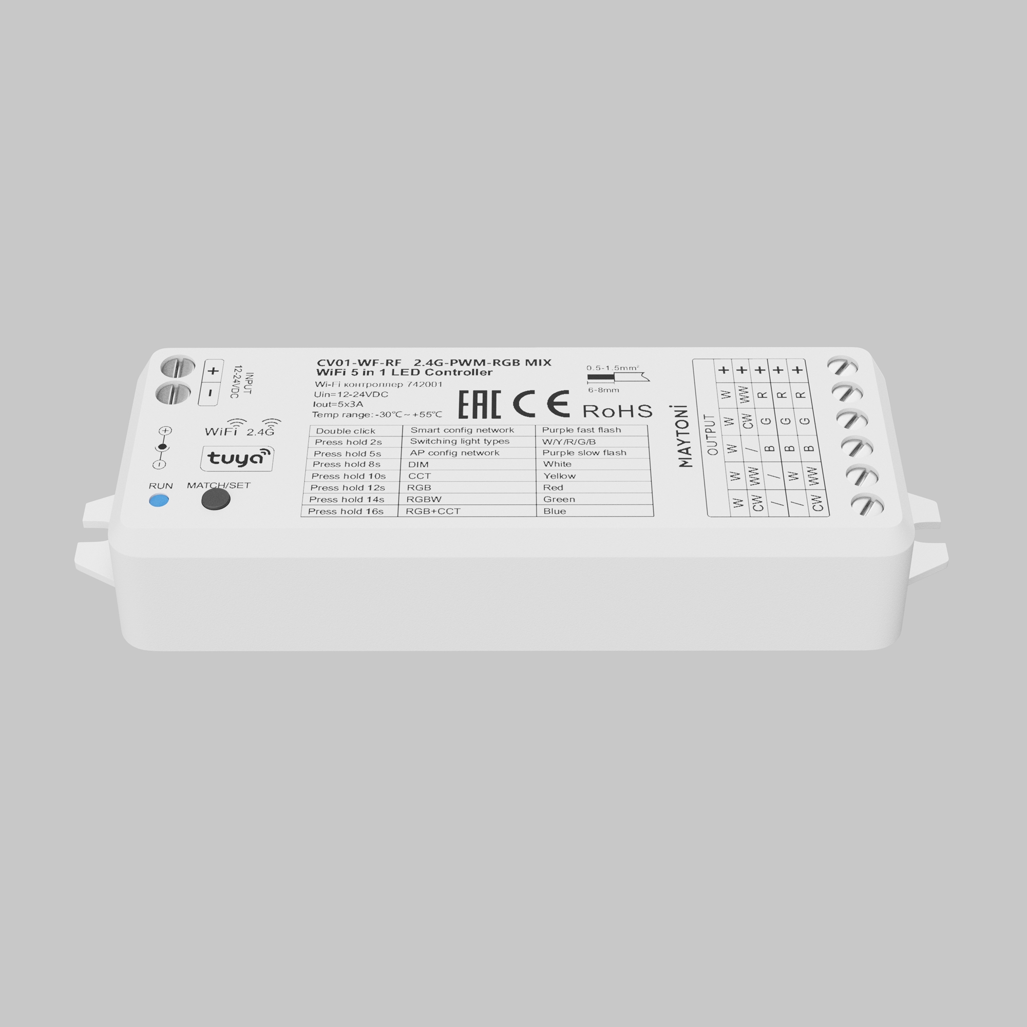 Wi-Fi контроллер для светодиодной ленты RGB MIX 12-24В Maytoni 742001_MY