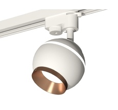 Трековый однофазный светильник Ambrella light с подсветкой TRACK SYSTEM XT1101024_AMB