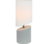 Настольная лампа Escada 10158/T White/Grey_ESC