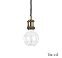 Подвесной светильник Ideallux FRIDA SP1 BRUNITO_IL