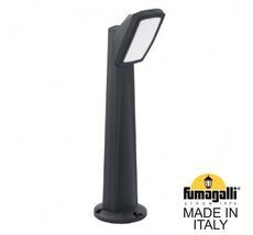 Уличный ландшафтный столбик GERMANA 2N1.613.010.AYF1R