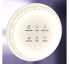 Светодиодная лента 24В Maytoni LSM 21w 4000K 1950lm 20023_MY