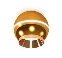 Комплект накладного светильника Ambrella light с дополнительной подсветкой XS XS1105002_AMB