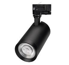 Светильник на шине Arlight LGD-CALIPSO 046734_ARL